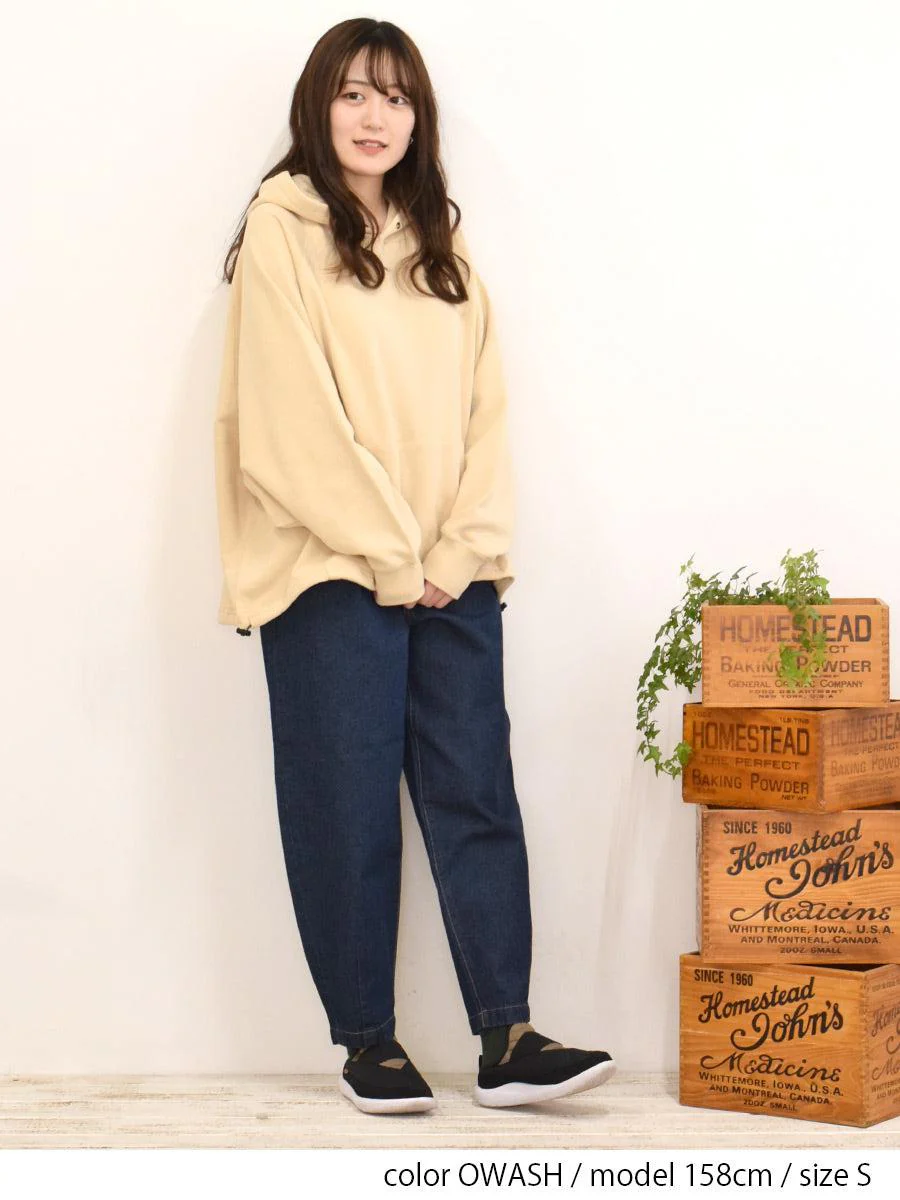 デニムカーブパンツ - Image 7