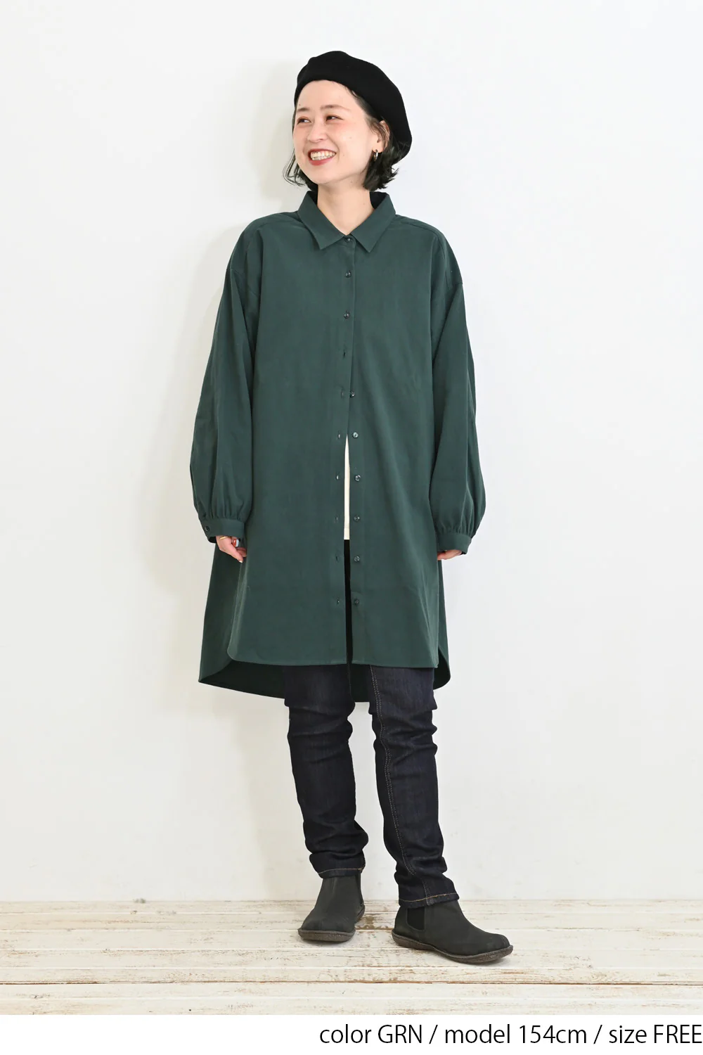 ソフト綿起毛バックスリットチュニック - Image 24