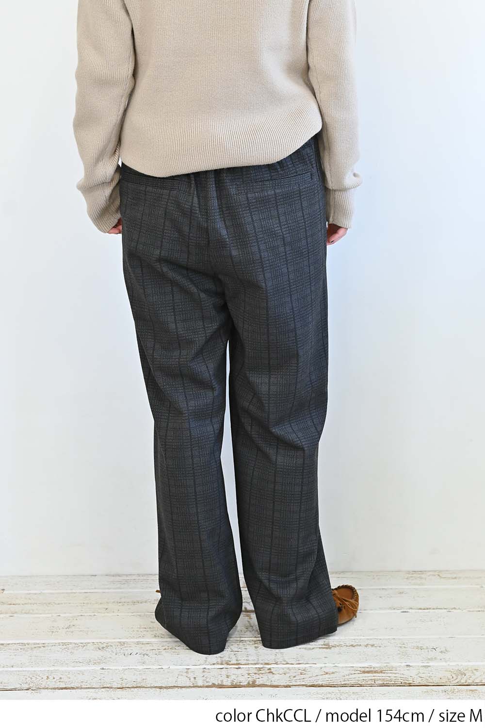 カットジャガードワイドパンツ - Image 13