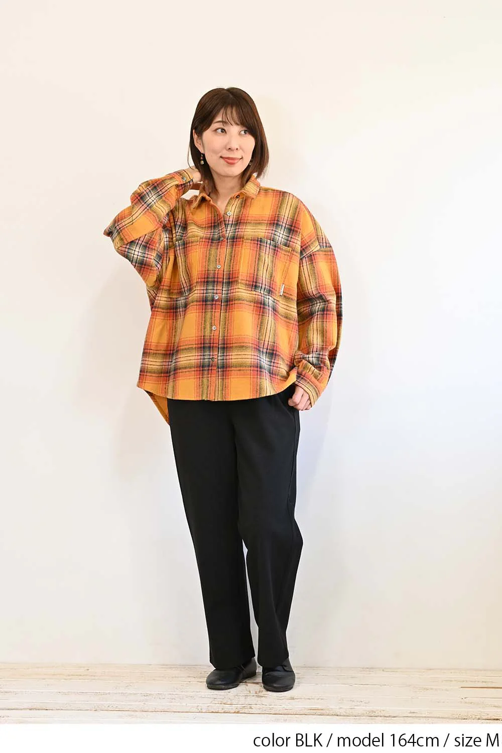 カットジャガードワイドパンツ - Image 14