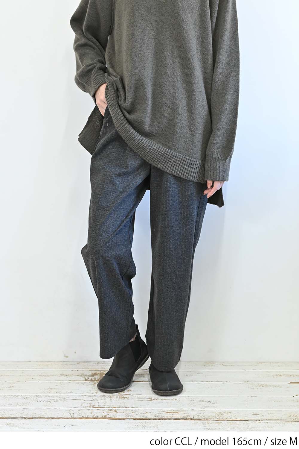カットジャガードワイドパンツ - Image 20