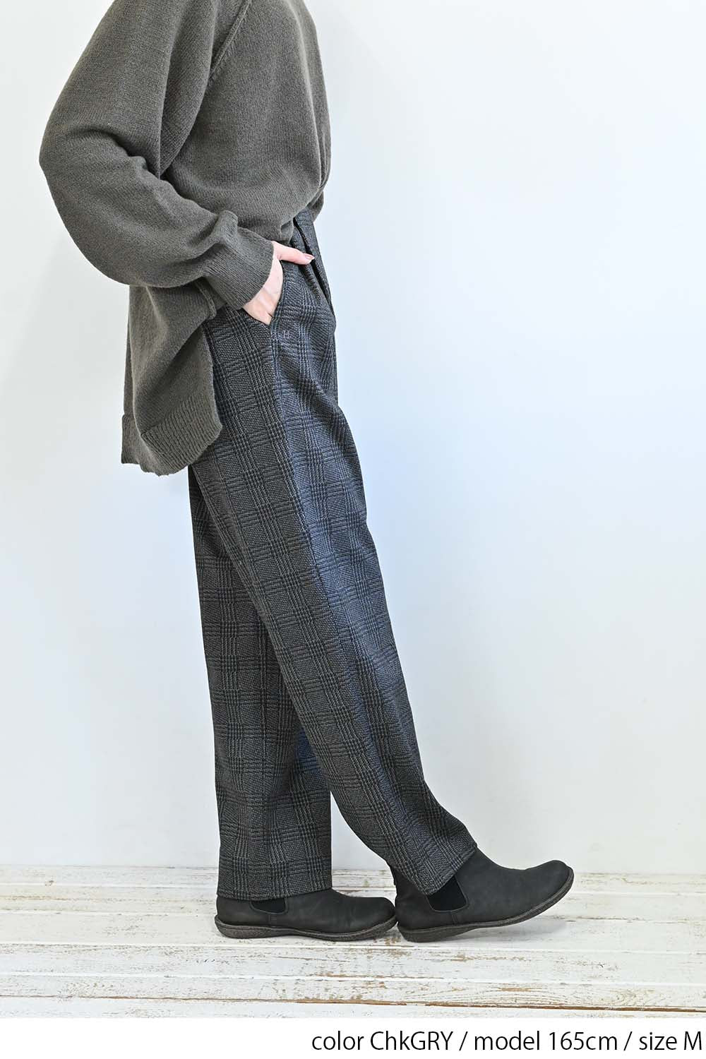 カットジャガードワイドパンツ - Image 24