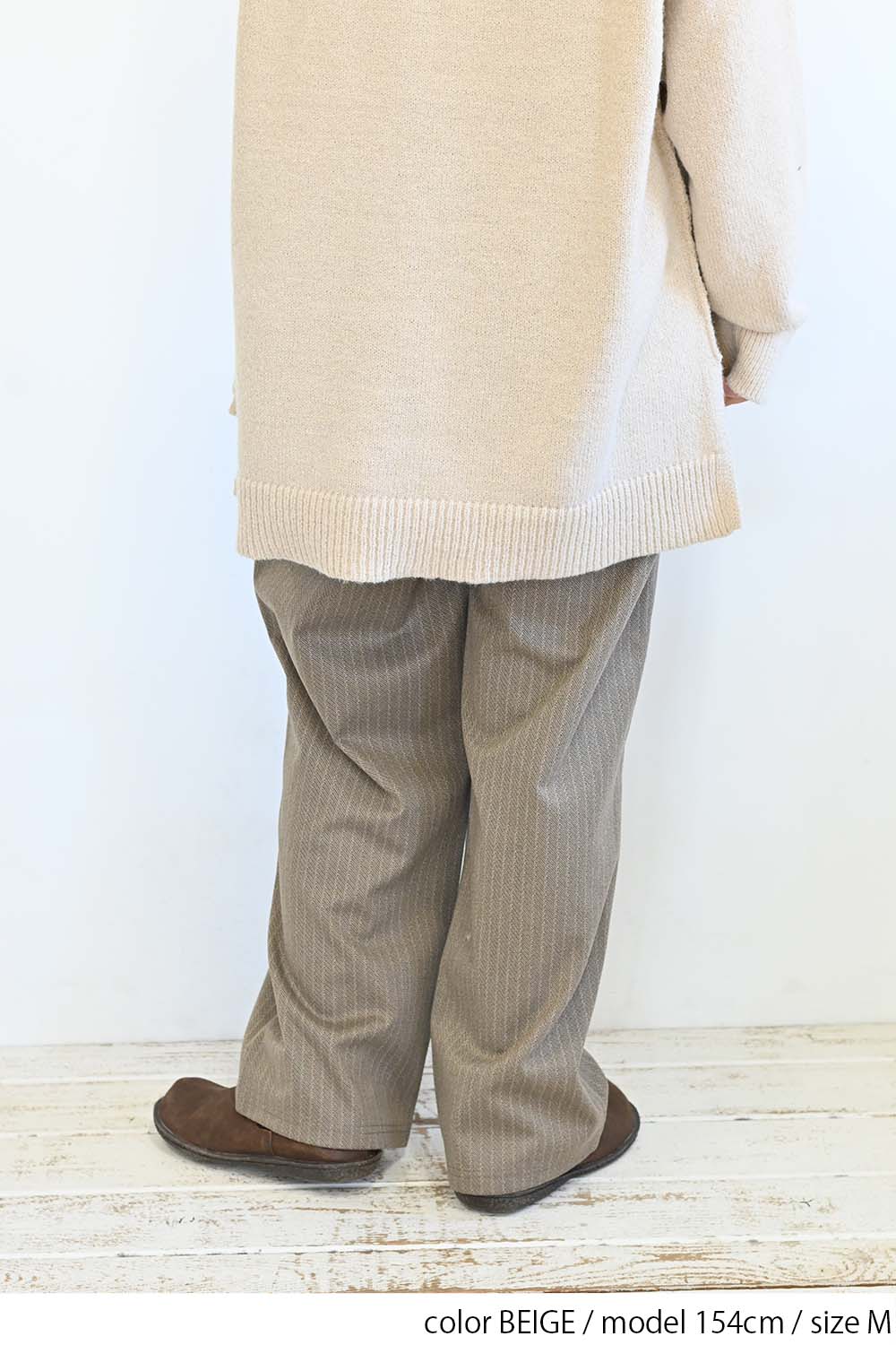 カットジャガードワイドパンツ - Image 31
