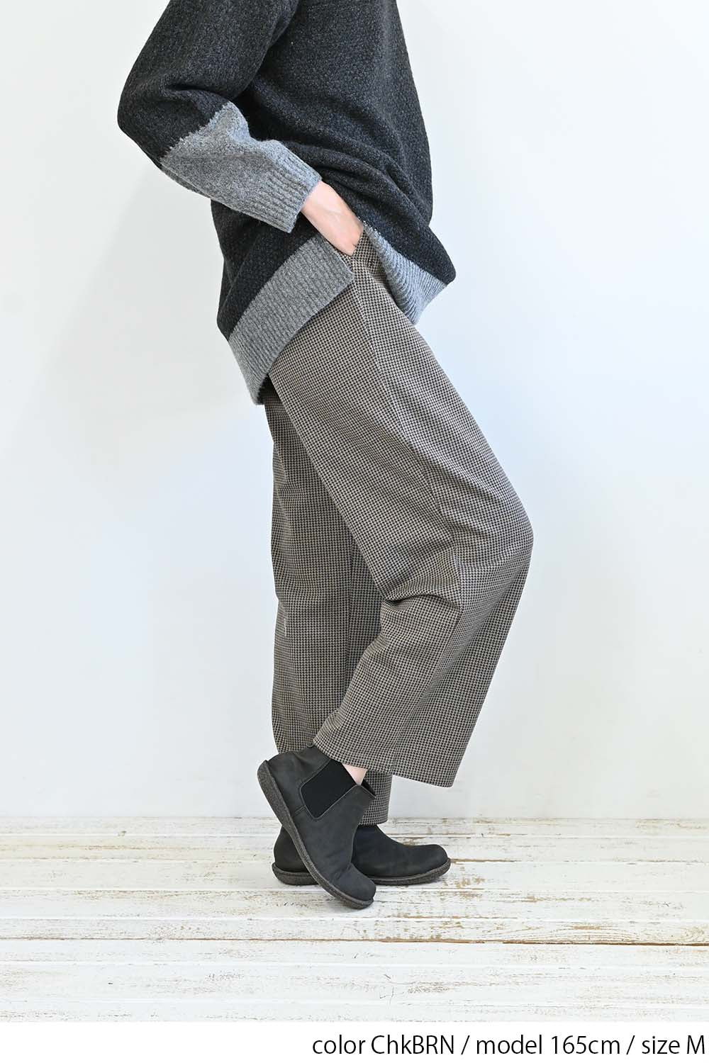 カットジャガードワイドパンツ - Image 33