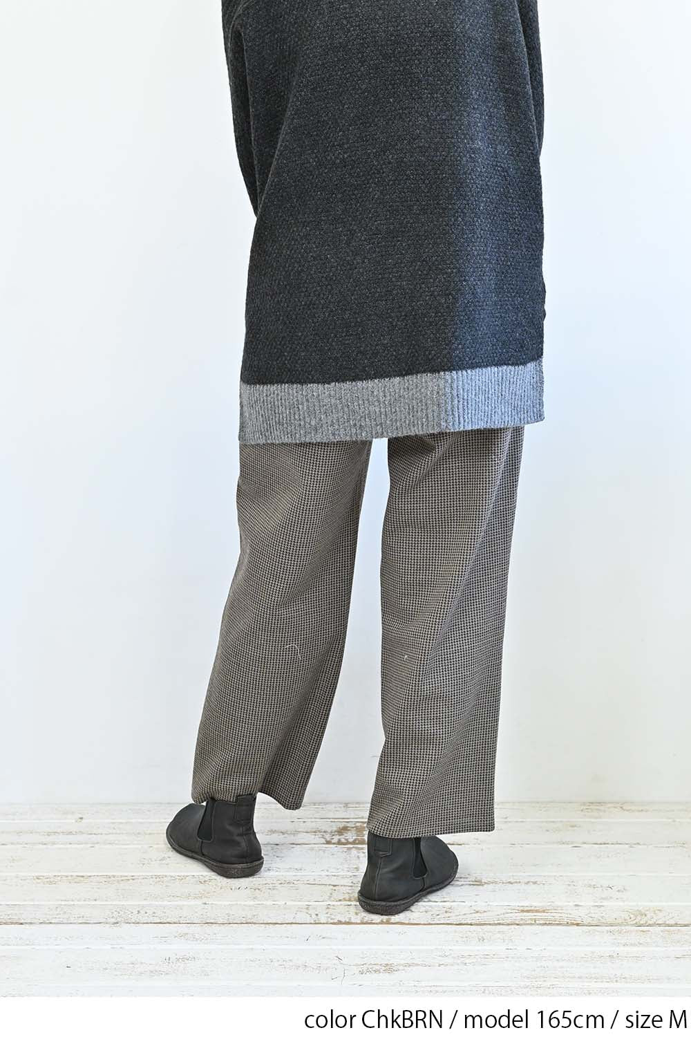 カットジャガードワイドパンツ - Image 34