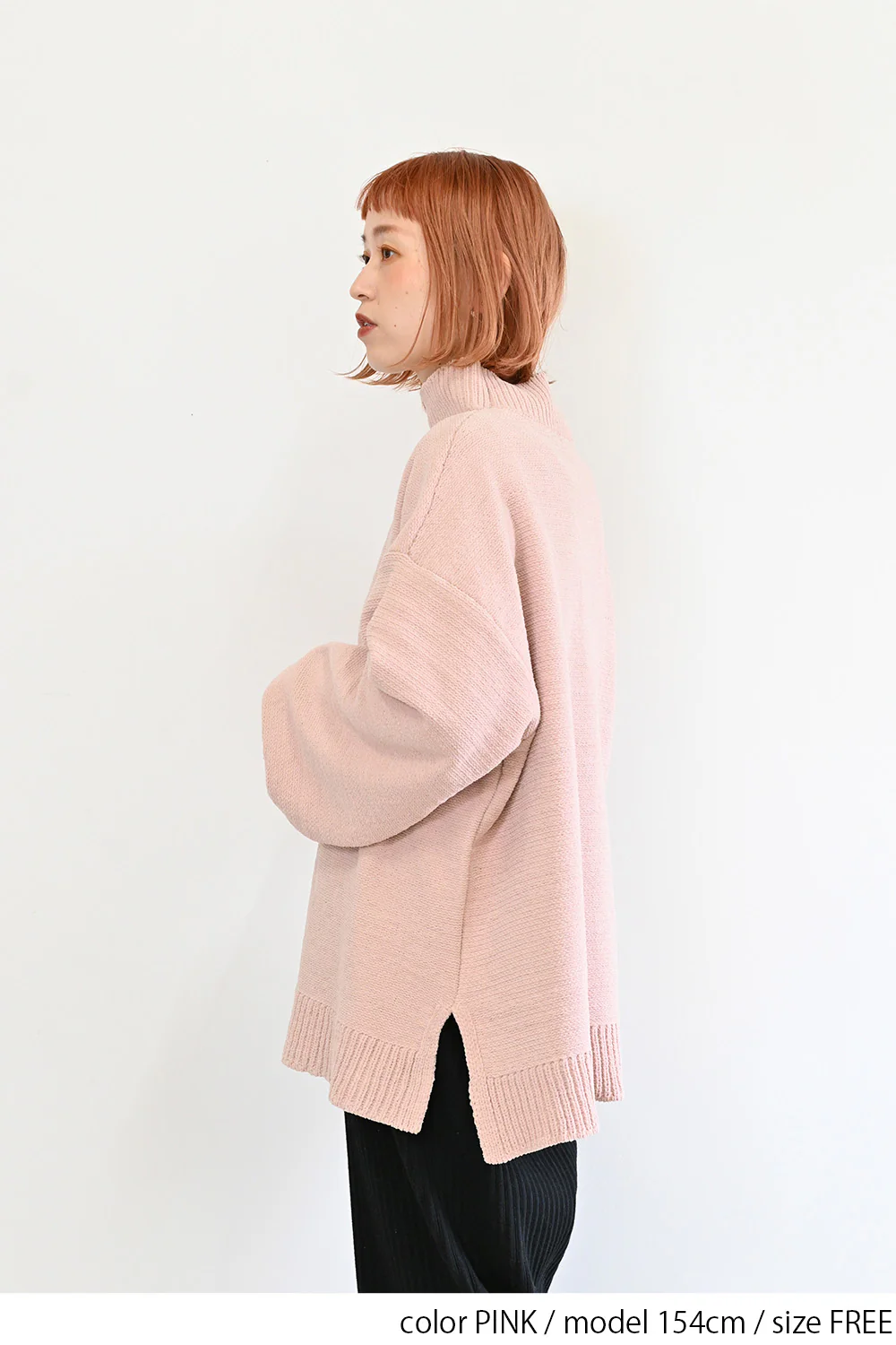 モールニットプルオーバー - Image 19