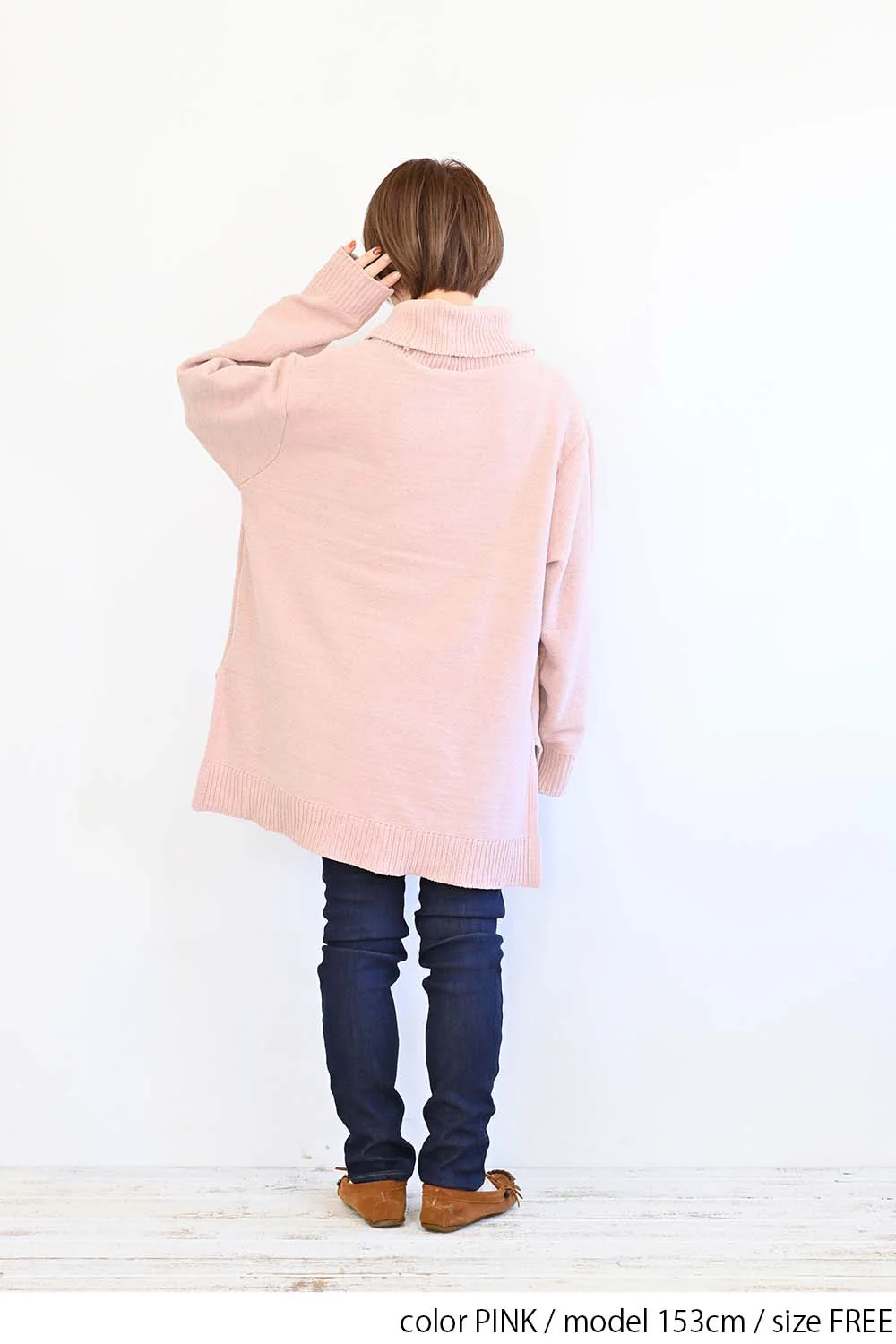 モールニットタートルチュニック - Image 8