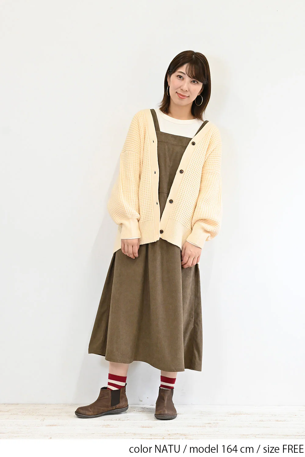 ワッフルニットカーディガン - Image 12