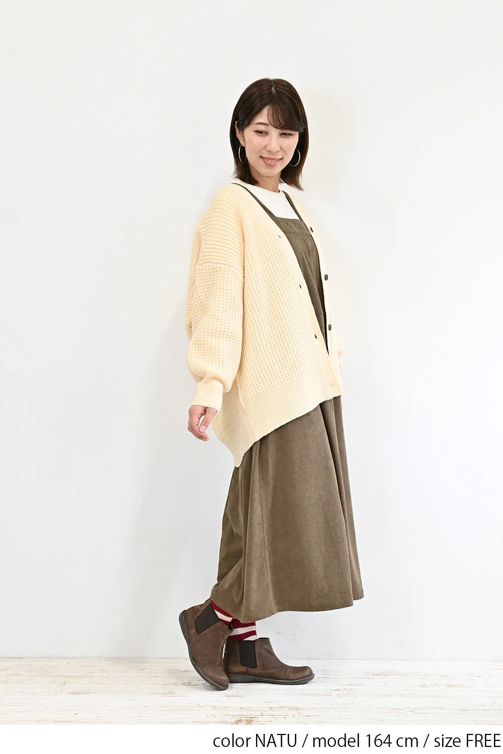 ワッフルニットカーディガン - Image 13