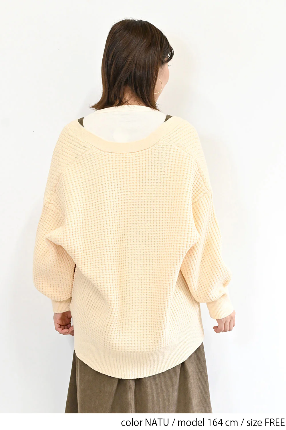 ワッフルニットカーディガン - Image 17