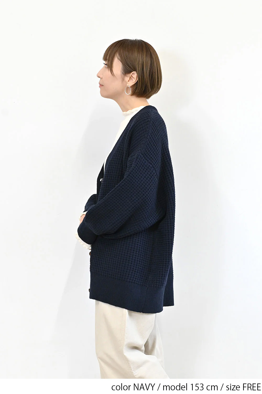 ワッフルニットカーディガン - Image 25
