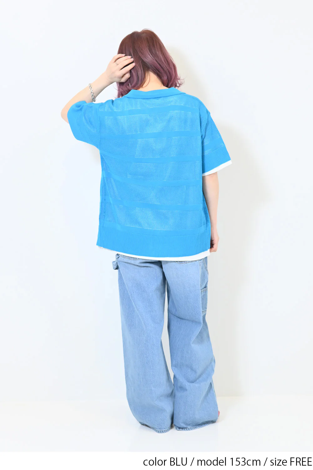 メッシュニットポロ - Image 12