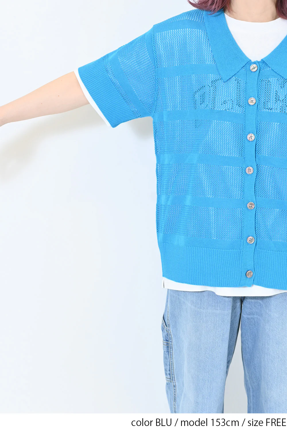 メッシュニットポロ - Image 19