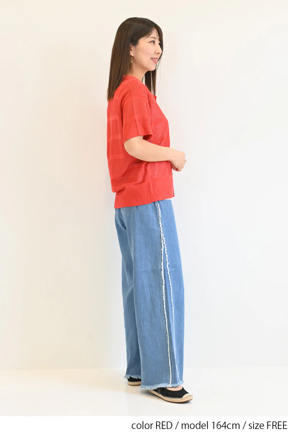 メッシュニットポロ - Image 5