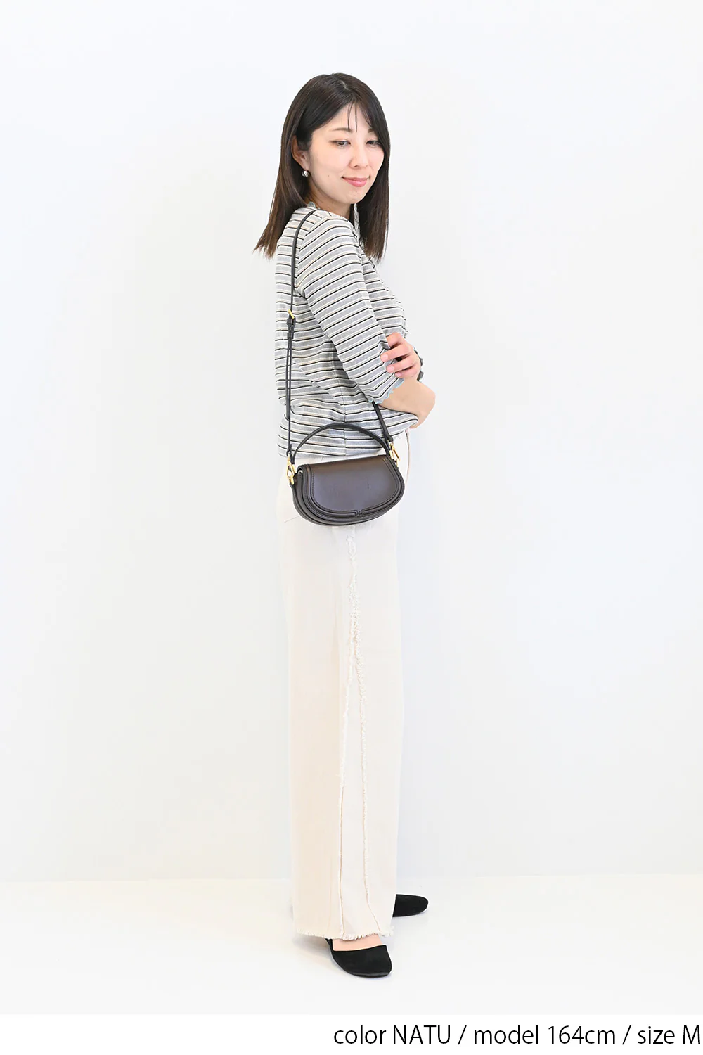 サイドフリンジデニムパンツ - Image 11