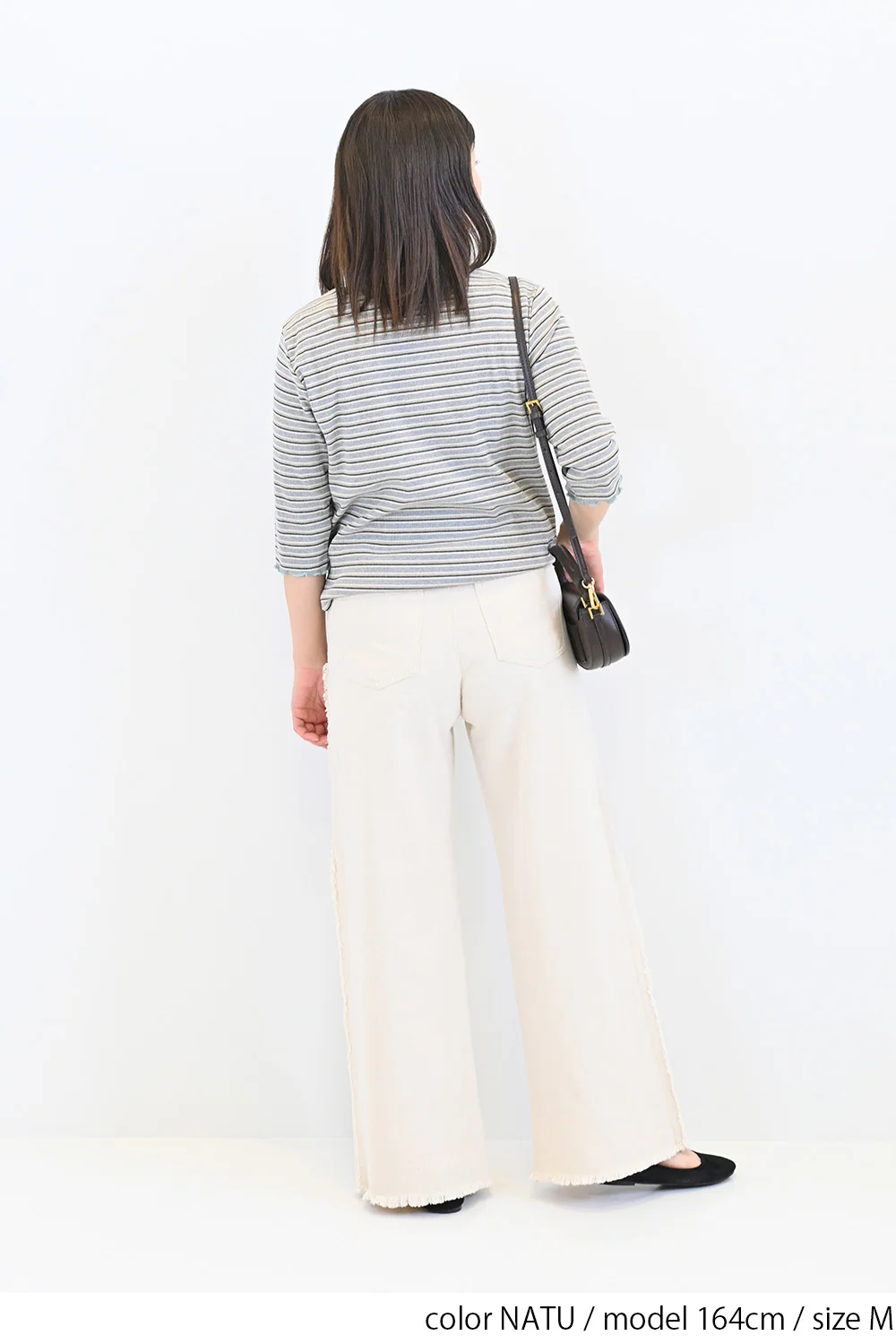 サイドフリンジデニムパンツ - Image 12