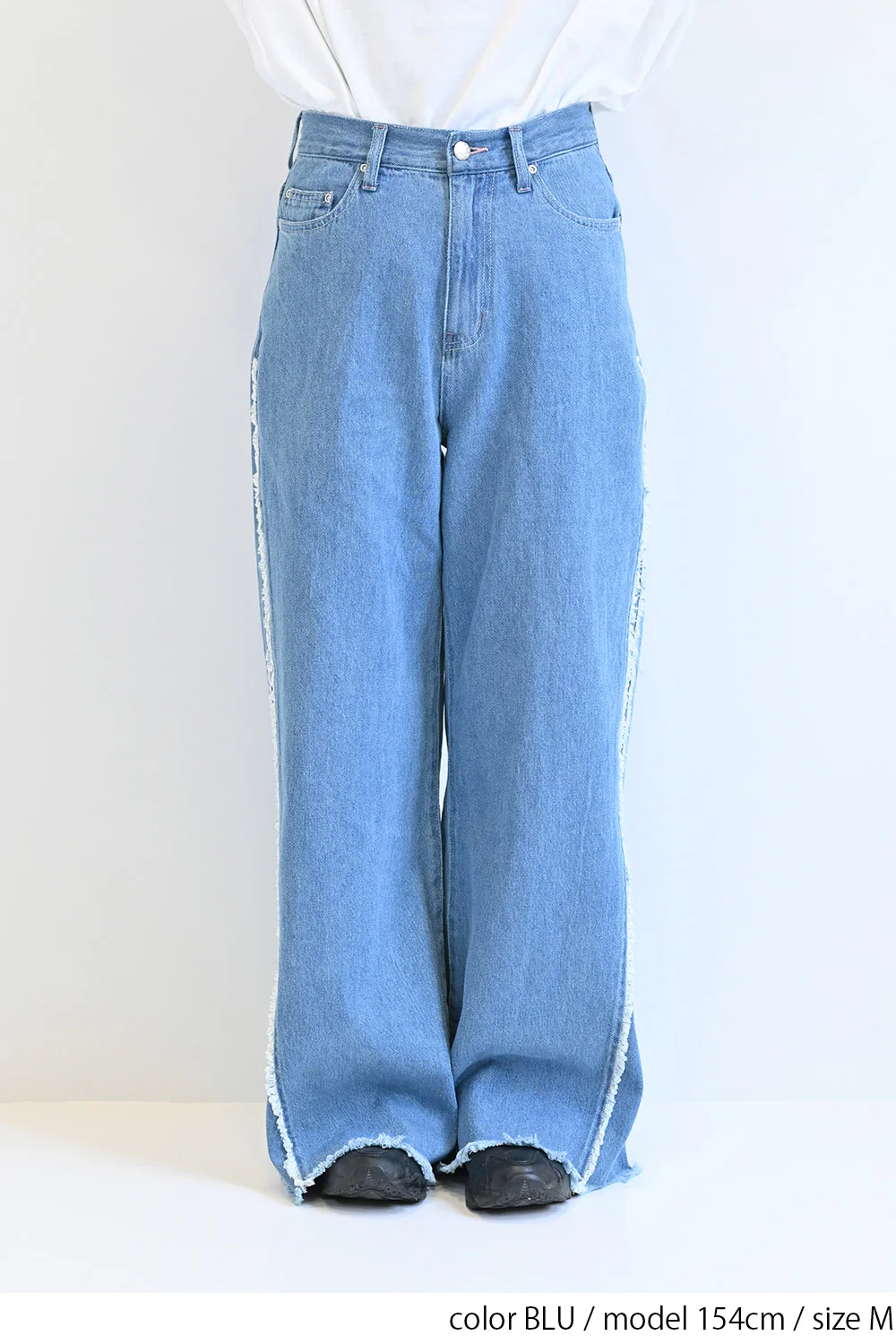 サイドフリンジデニムパンツ - Image 17