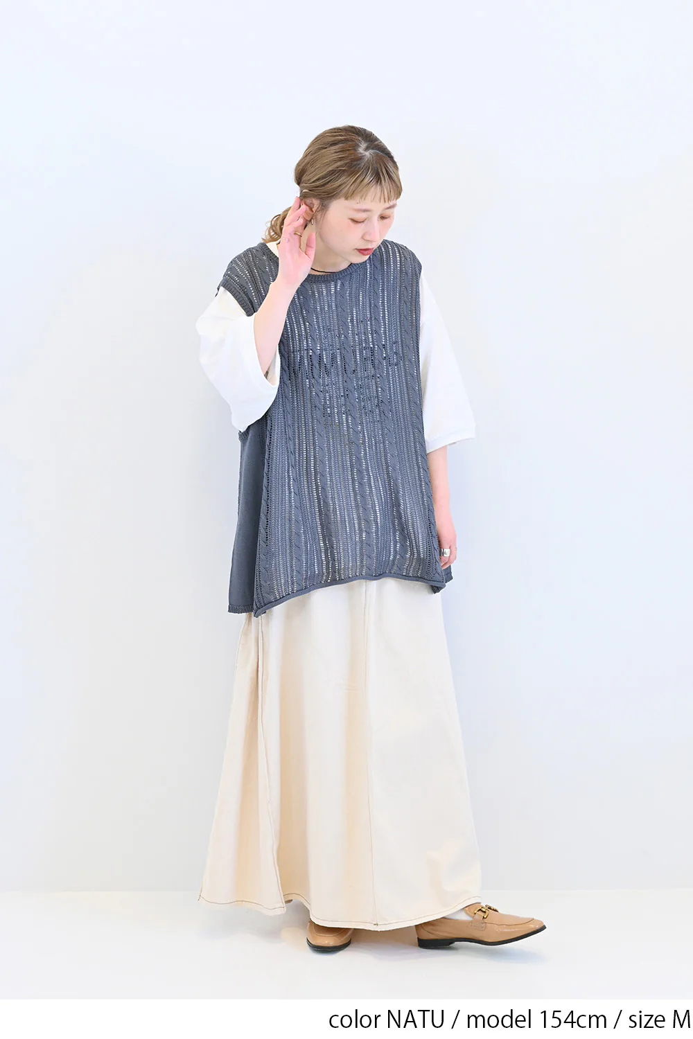 【SABUROKU】アシンメトリースカート - Image 16