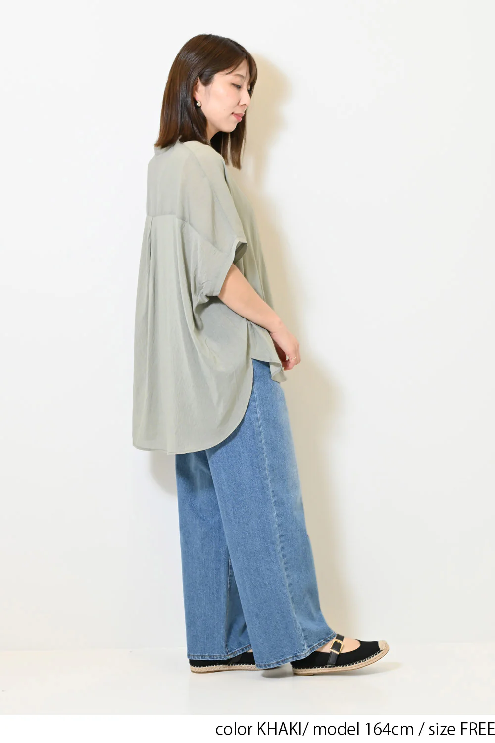 ヴィンテージボイルスキッパーチュニック - Image 13