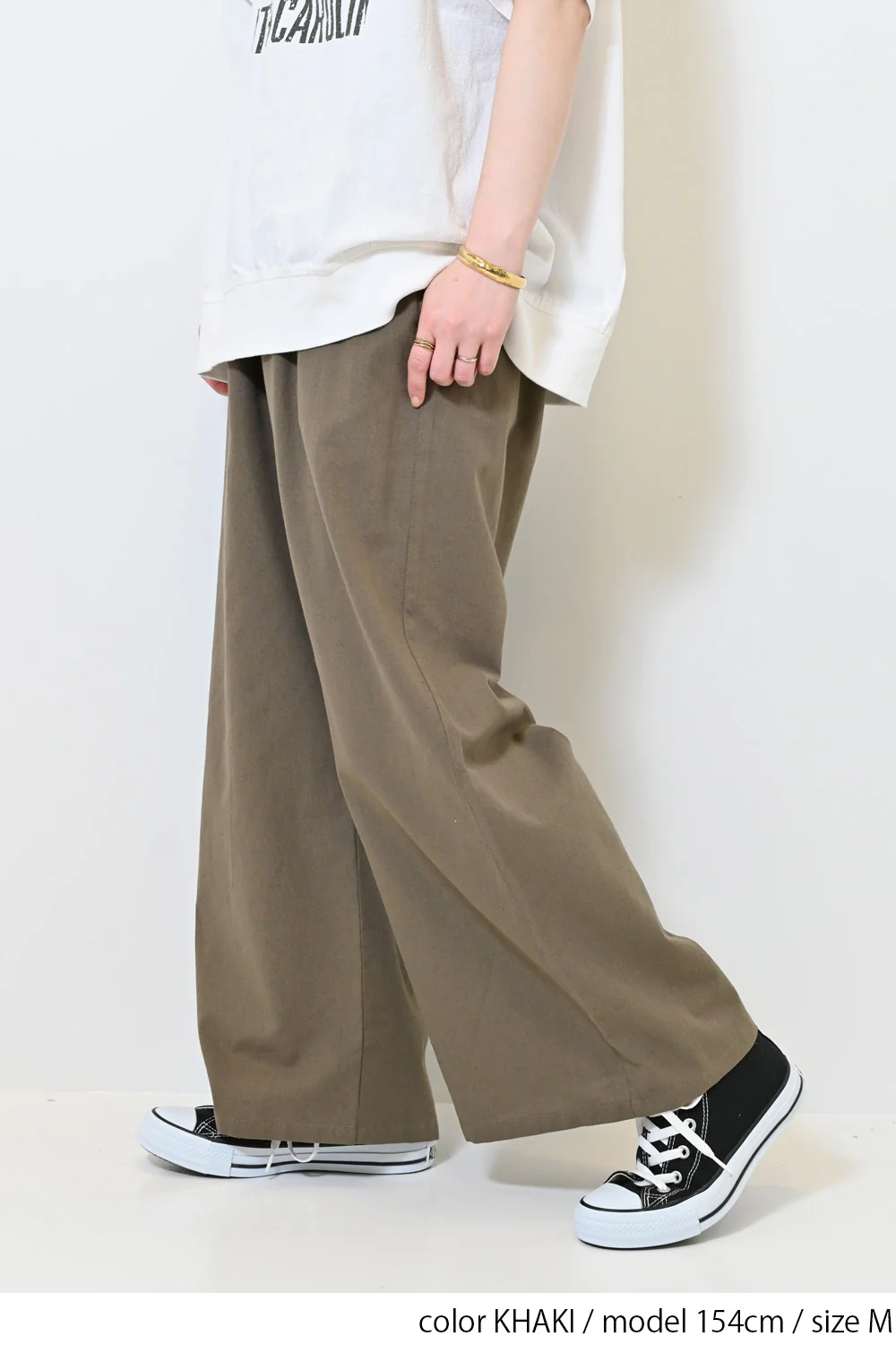 麻ブレンドワイドパンツ - Image 10