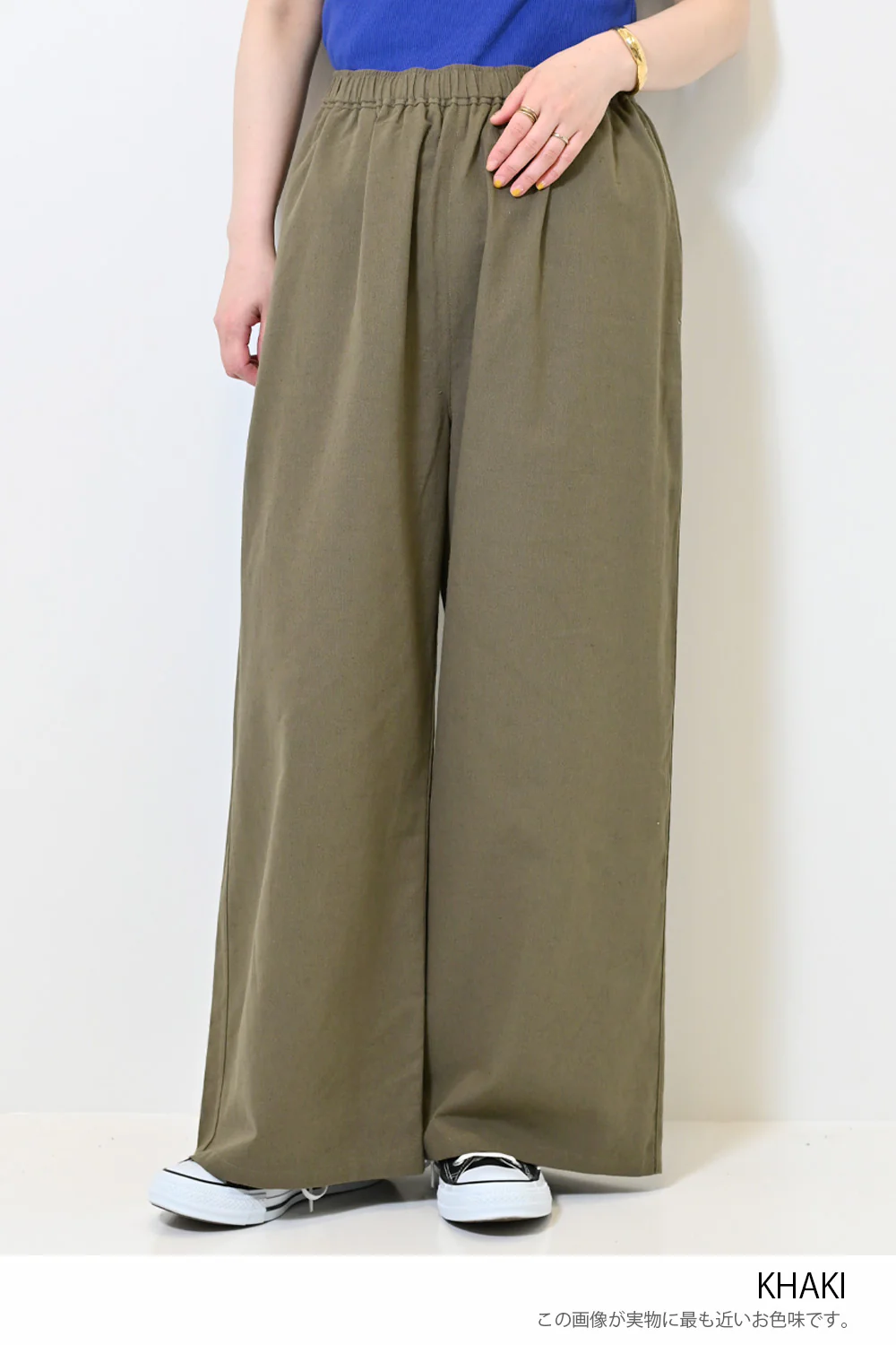 麻ブレンドワイドパンツ - Image 31