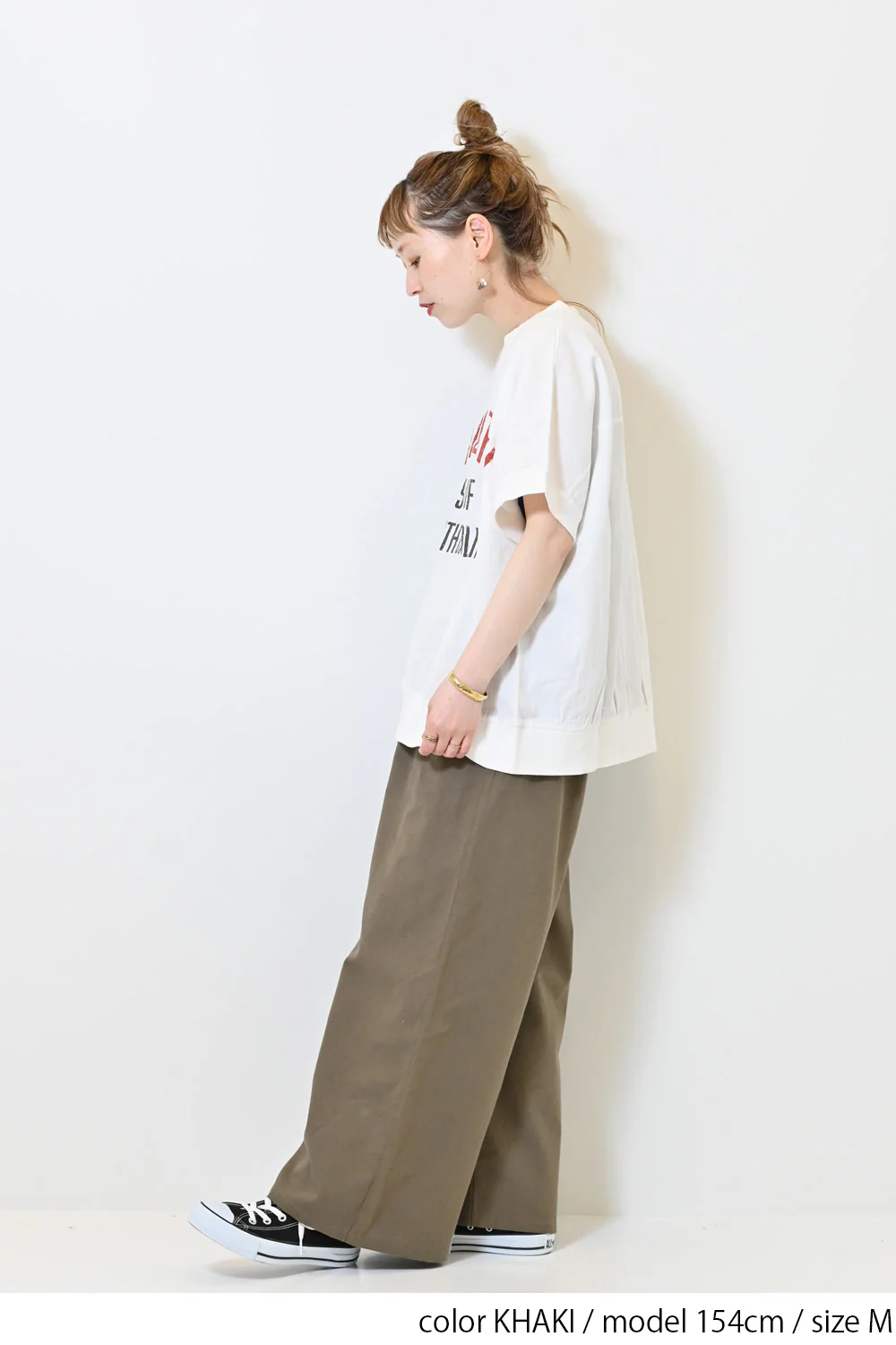 麻ブレンドワイドパンツ - Image 7