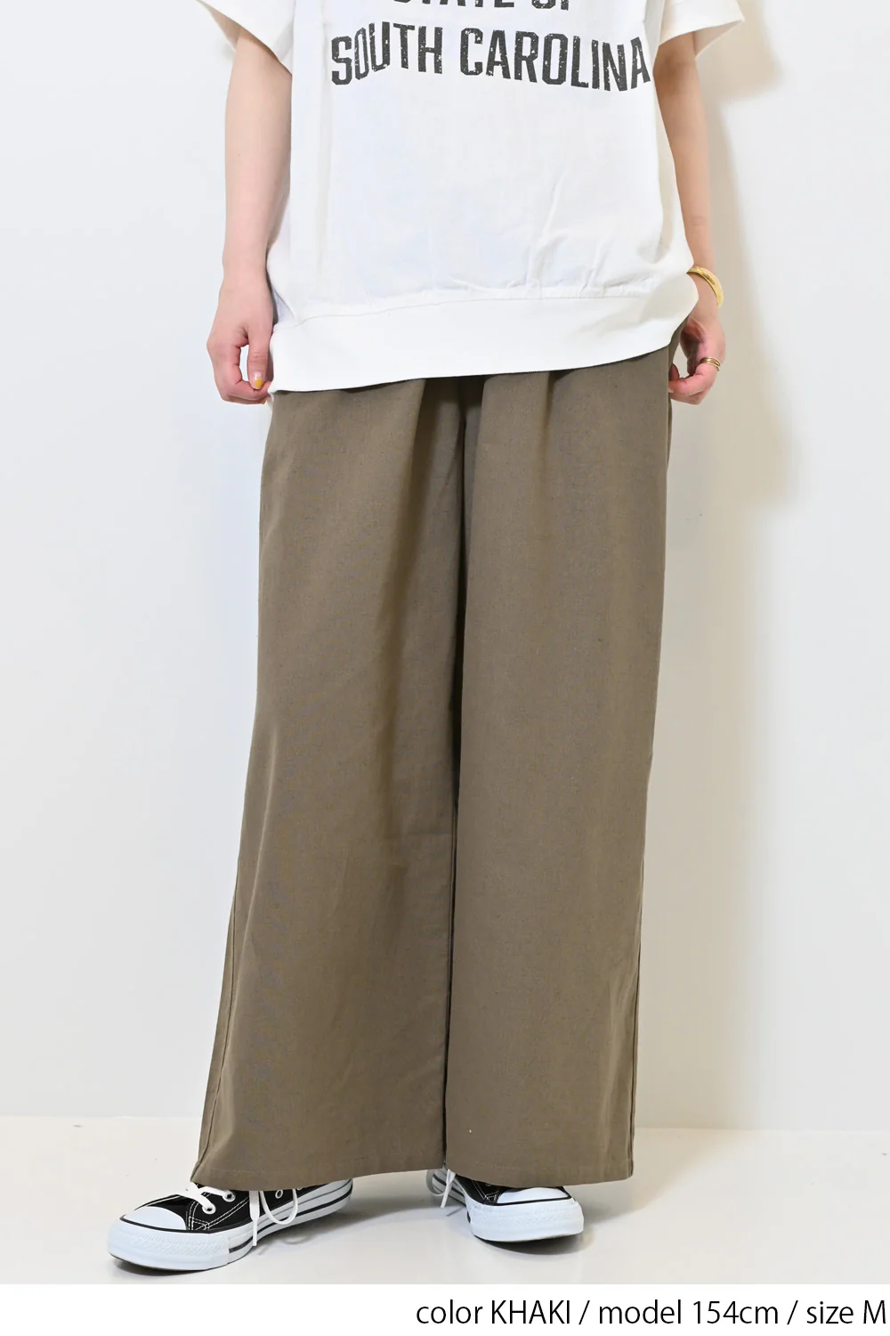 麻ブレンドワイドパンツ - Image 9