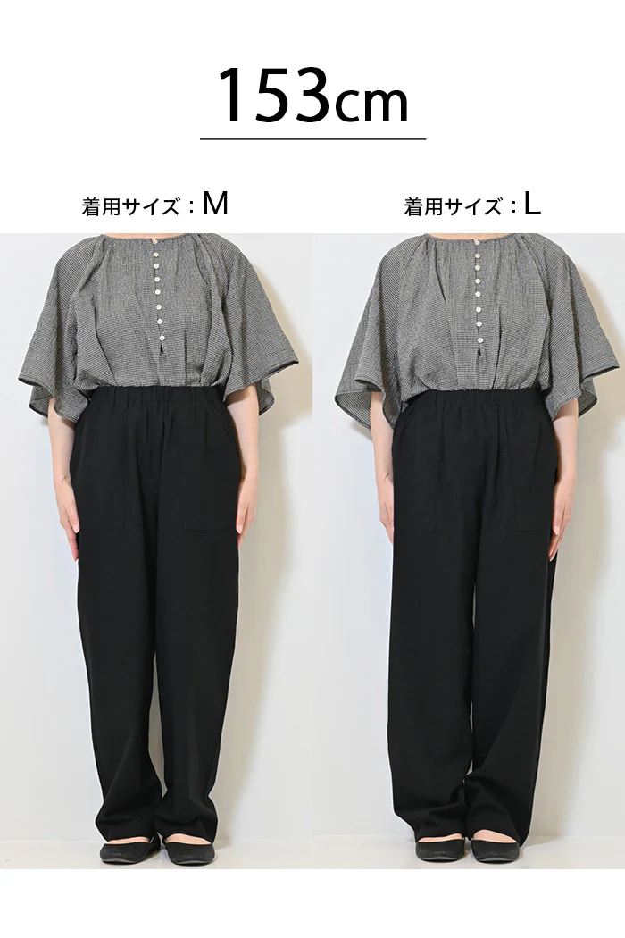 麻ブレンドベイカーテーパードパンツ - Image 27