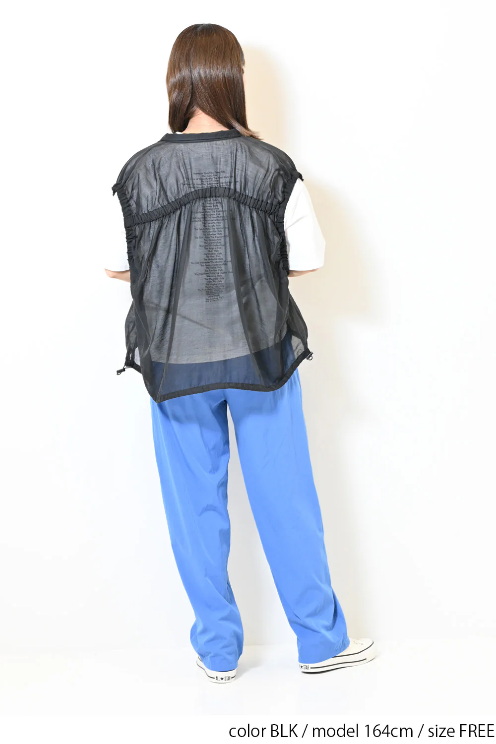 シアーシャーリングベスト - Image 11