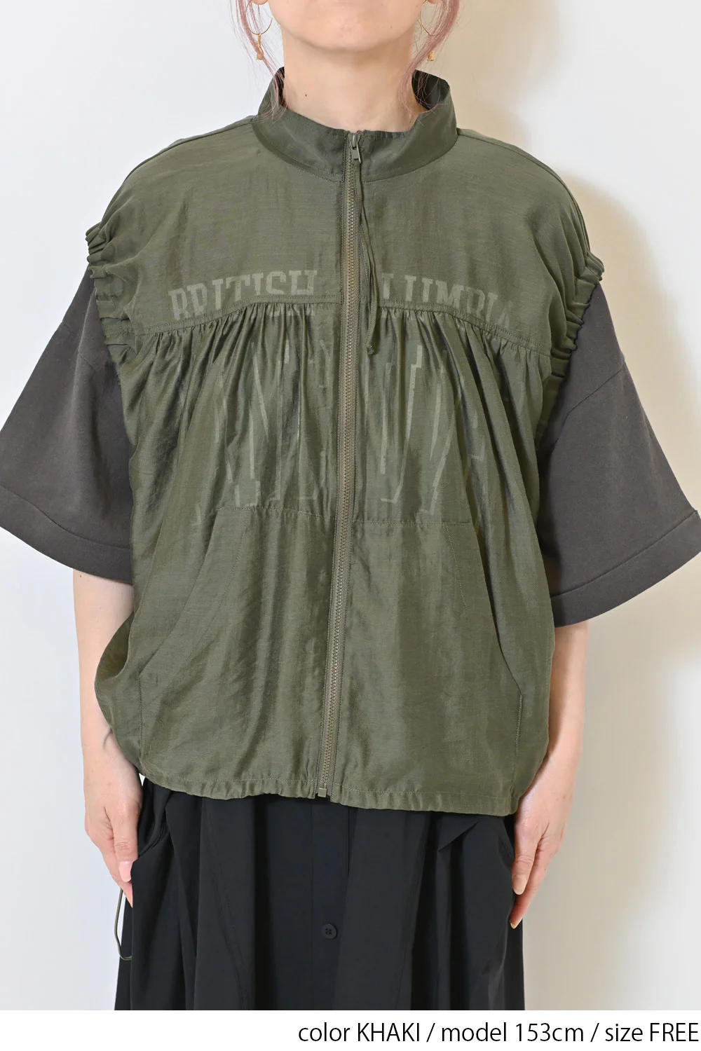 シアーシャーリングベスト - Image 15