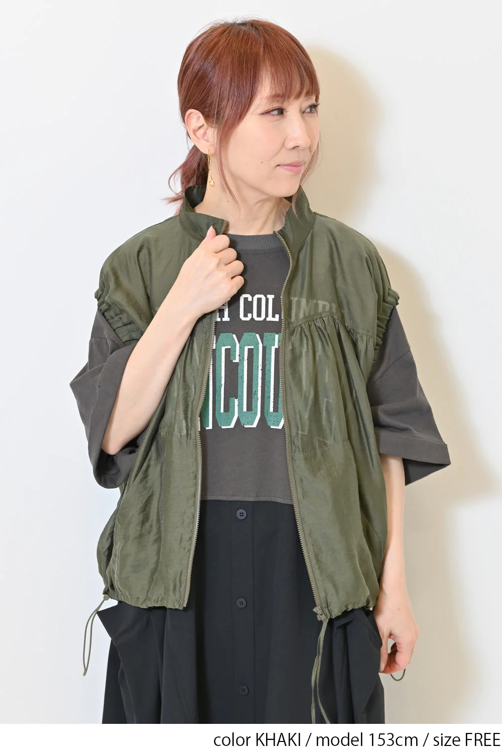 シアーシャーリングベスト - Image 6
