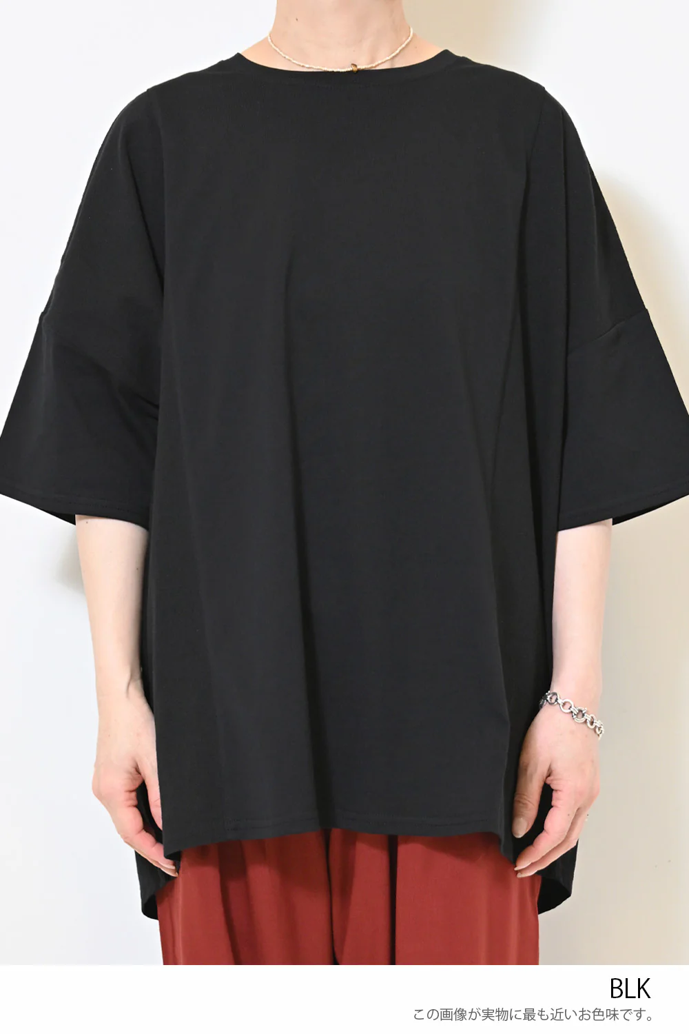 ≪OUTLET SALE≫切替オーバープルオーバー - Image 32