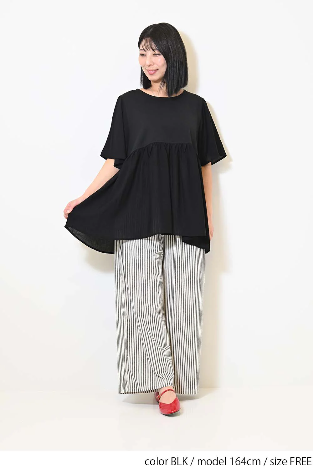 ≪OUTLET SALE≫布帛ドッキングフレア袖チュニック - Image 11