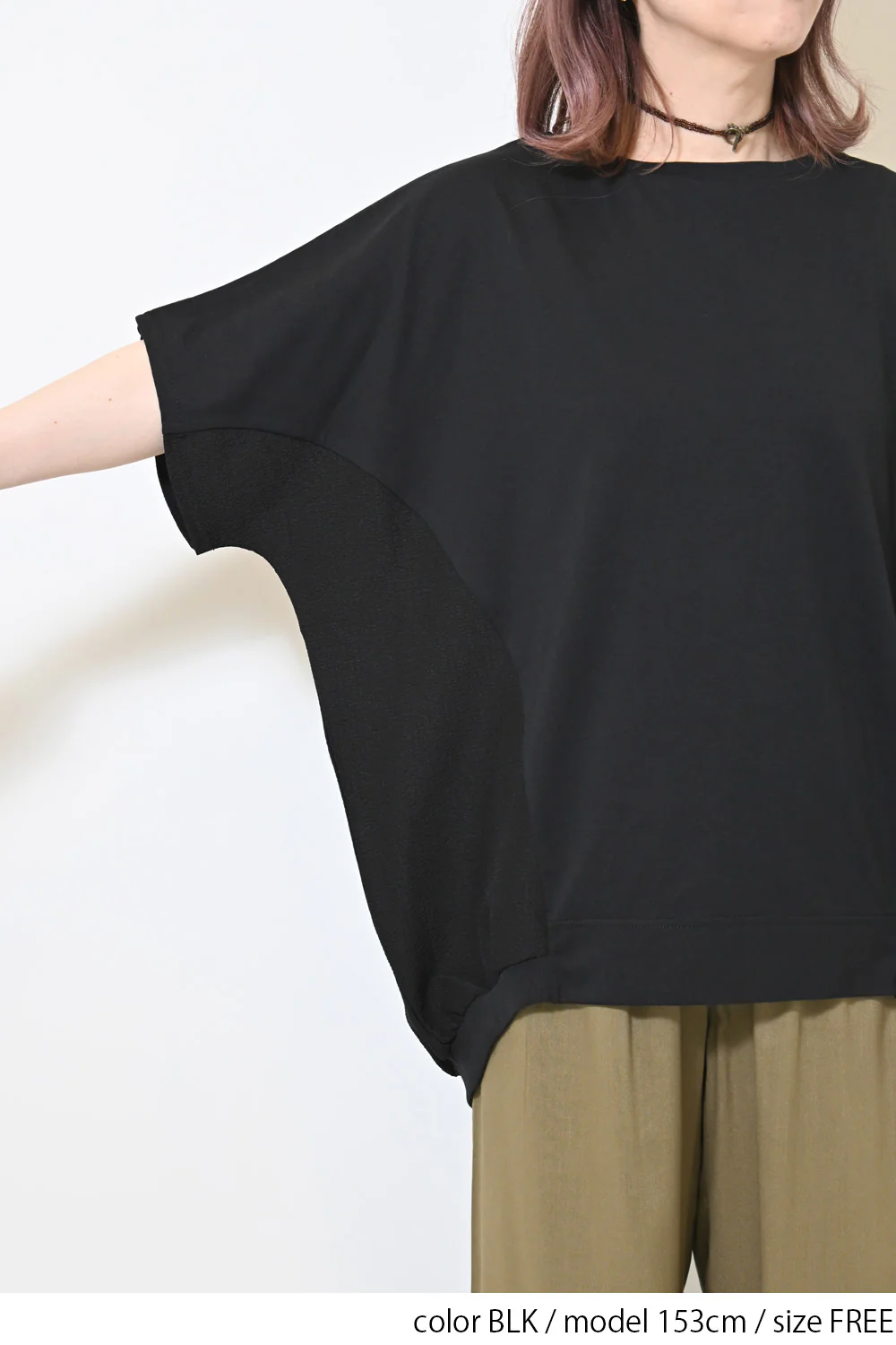 ≪OUTLET SALE≫布帛切替バックバルーンプルオーバー - Image 22