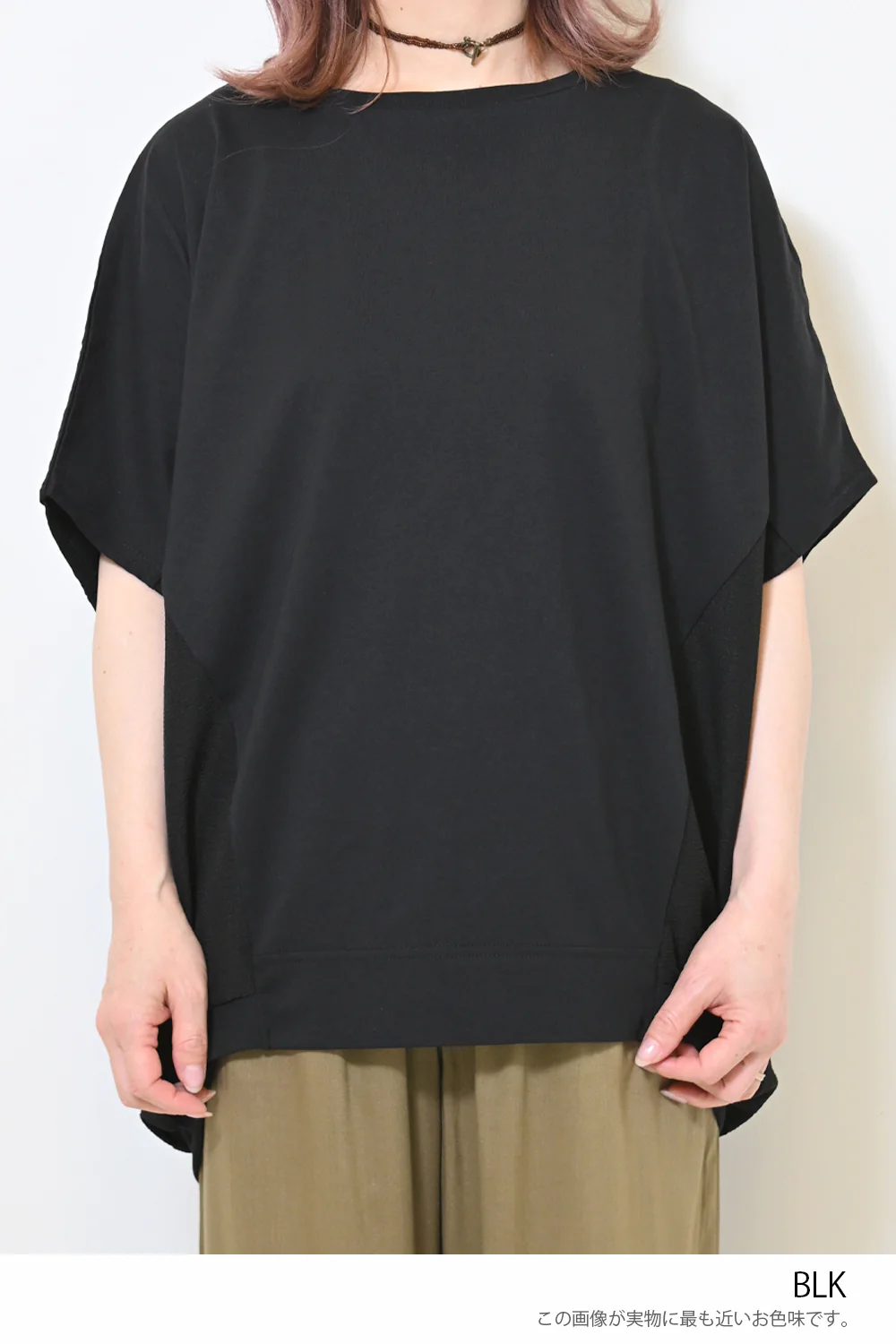 ≪OUTLET SALE≫布帛切替バックバルーンプルオーバー - Image 31