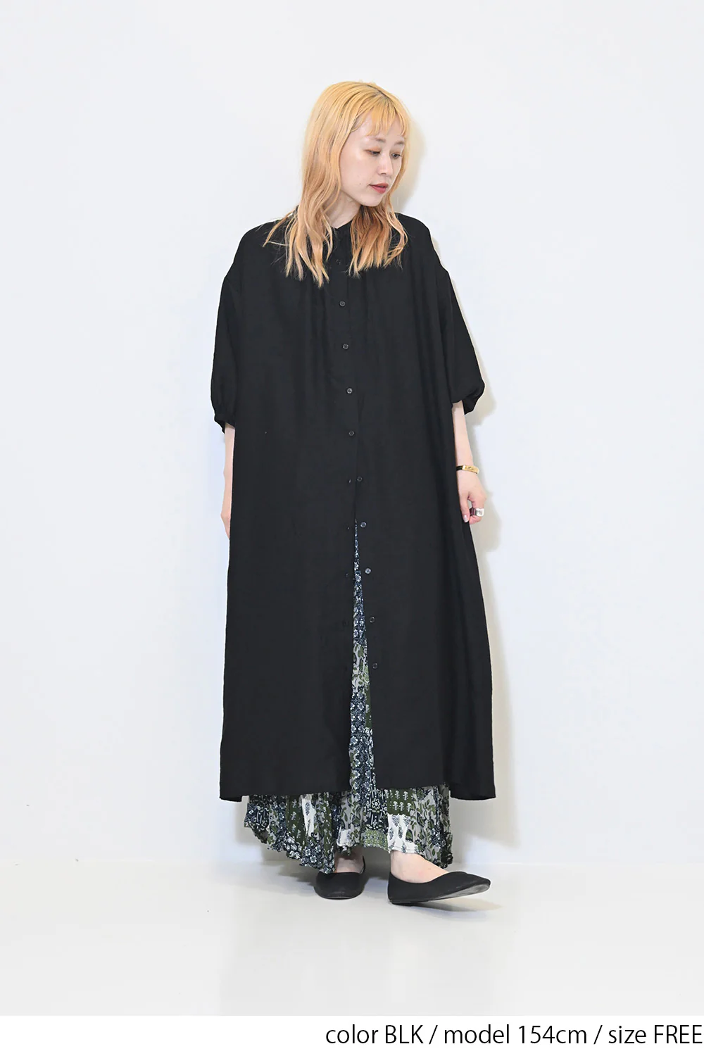 【接触冷感】バックシャーリングワンピース - Image 4