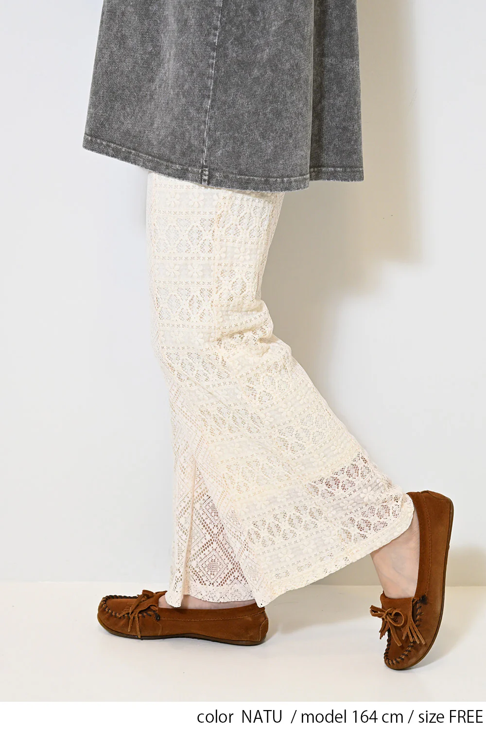 レース切替ブーツカットパンツ - Image 14