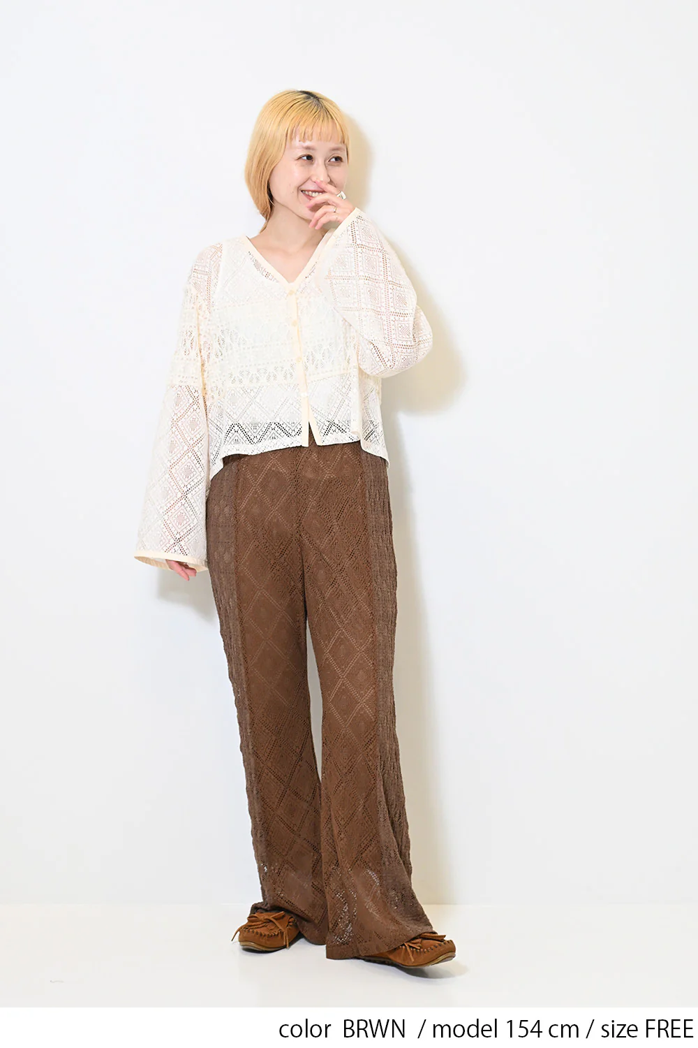 レース切替ブーツカットパンツ - Image 16
