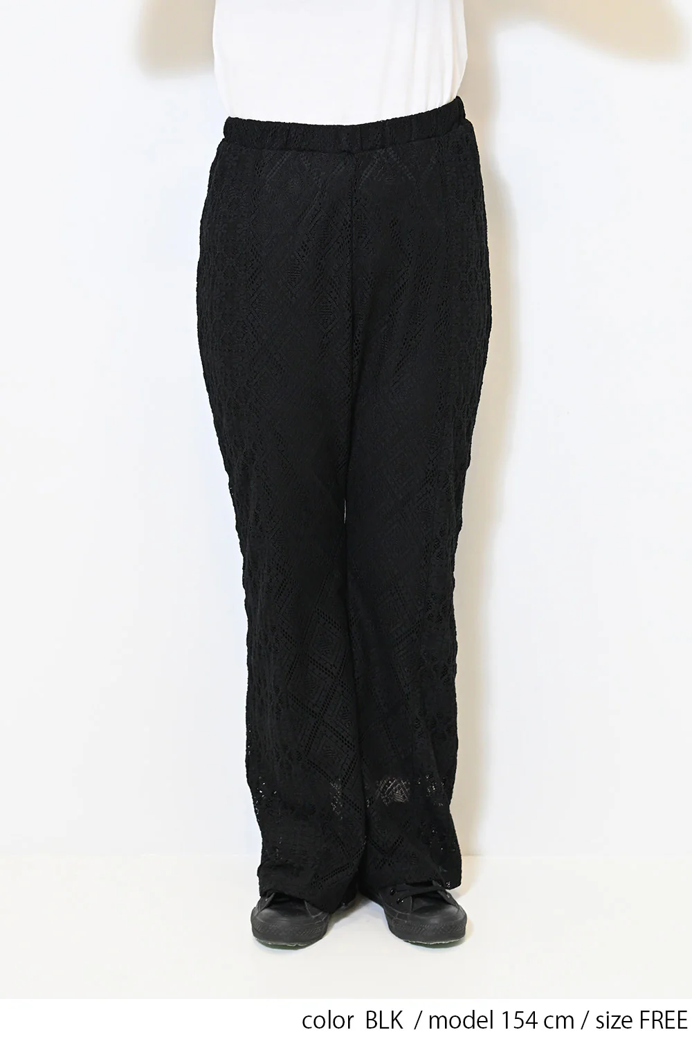 レース切替ブーツカットパンツ - Image 17