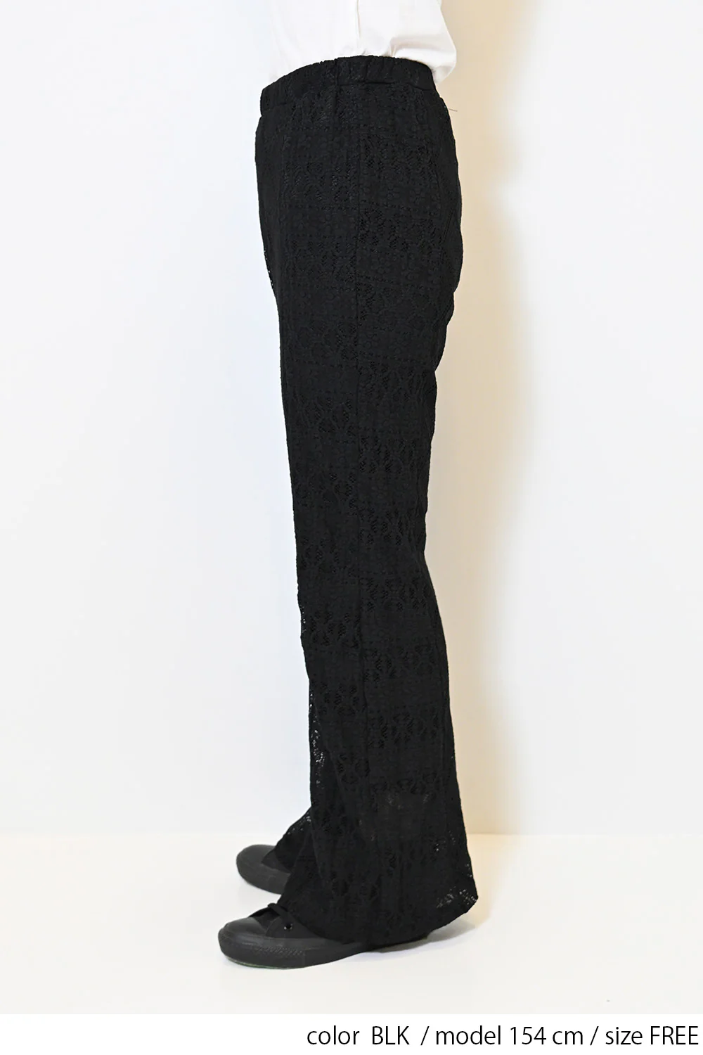 レース切替ブーツカットパンツ - Image 18