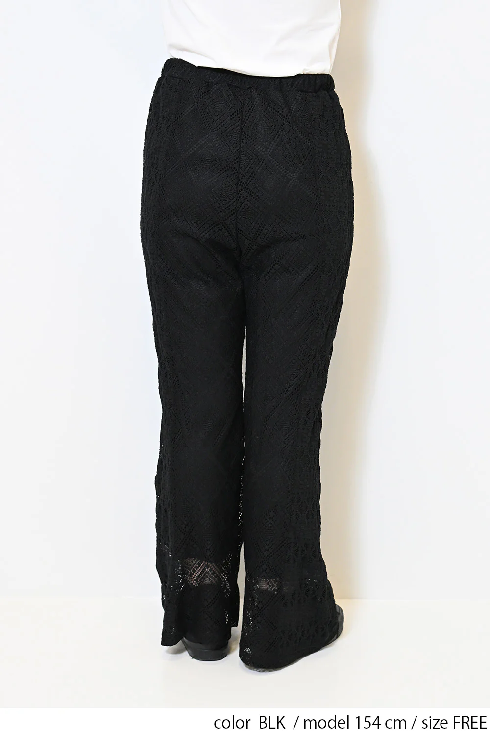 レース切替ブーツカットパンツ - Image 19