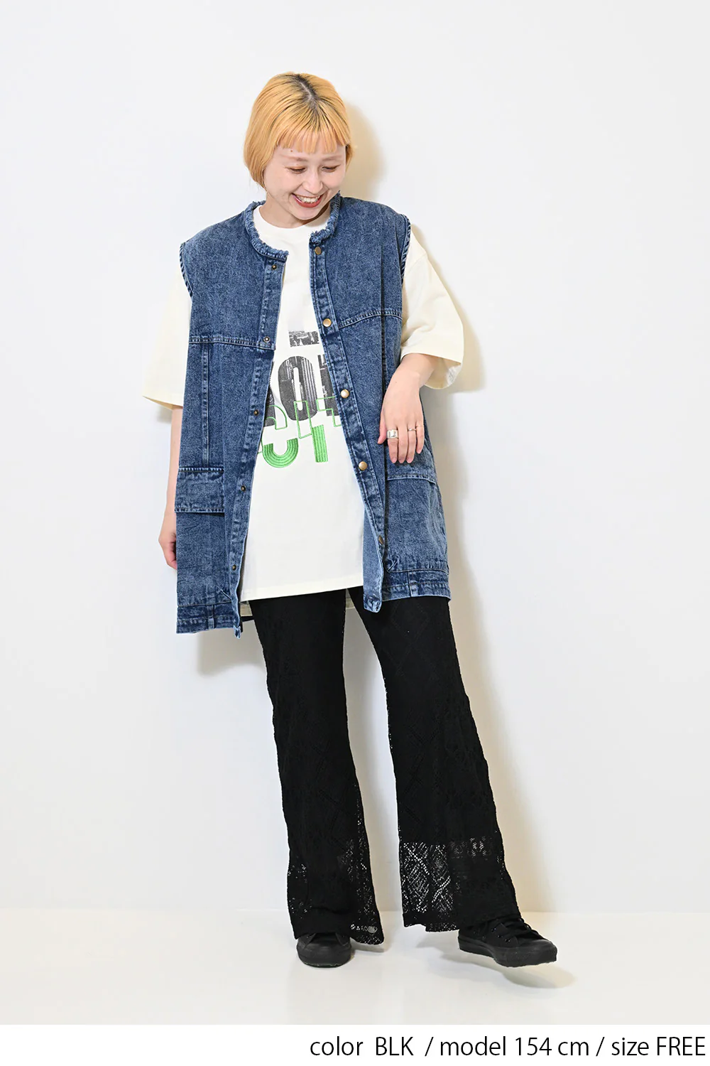 レース切替ブーツカットパンツ - Image 4