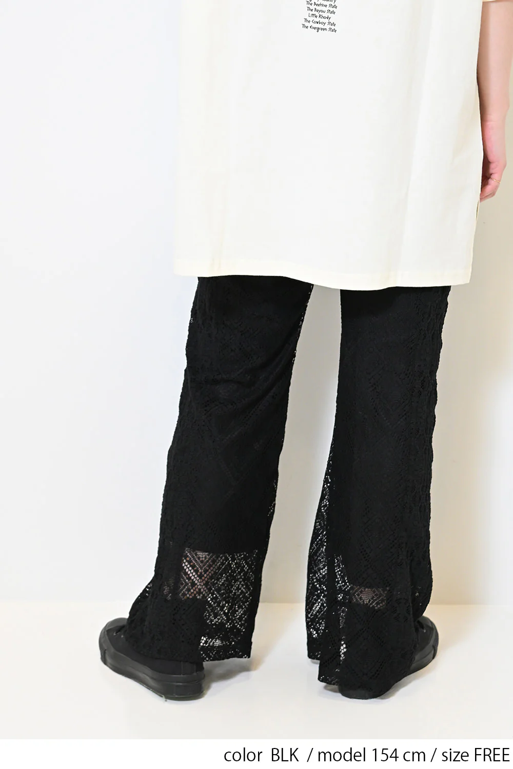 レース切替ブーツカットパンツ - Image 9