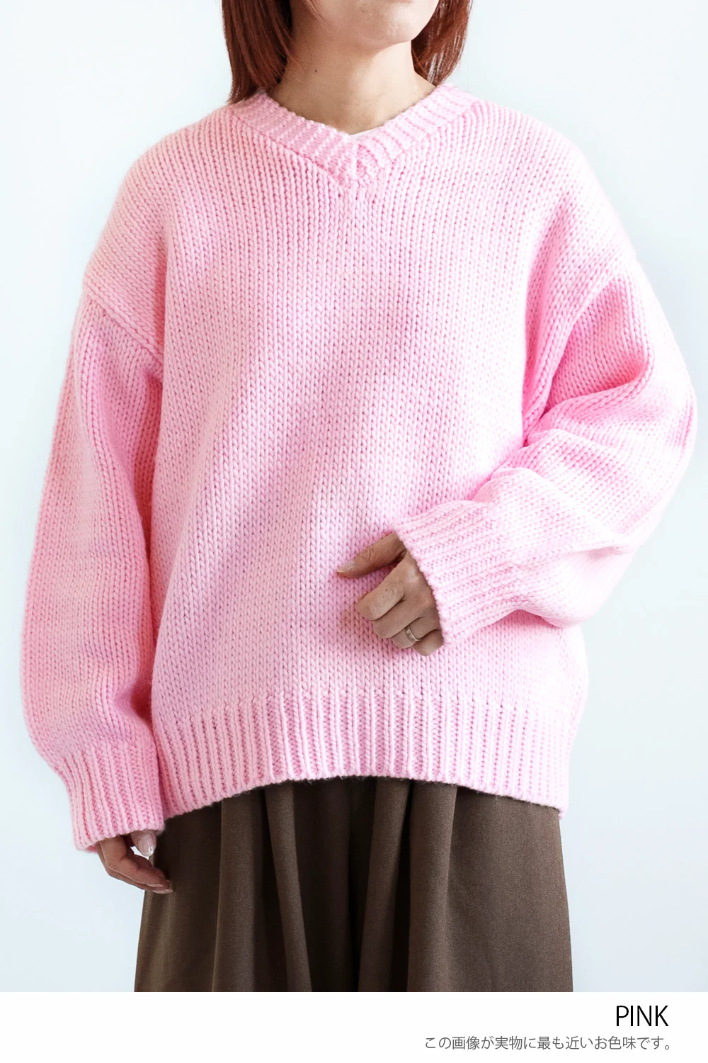 ロービングニットプルオーバー - Image 28