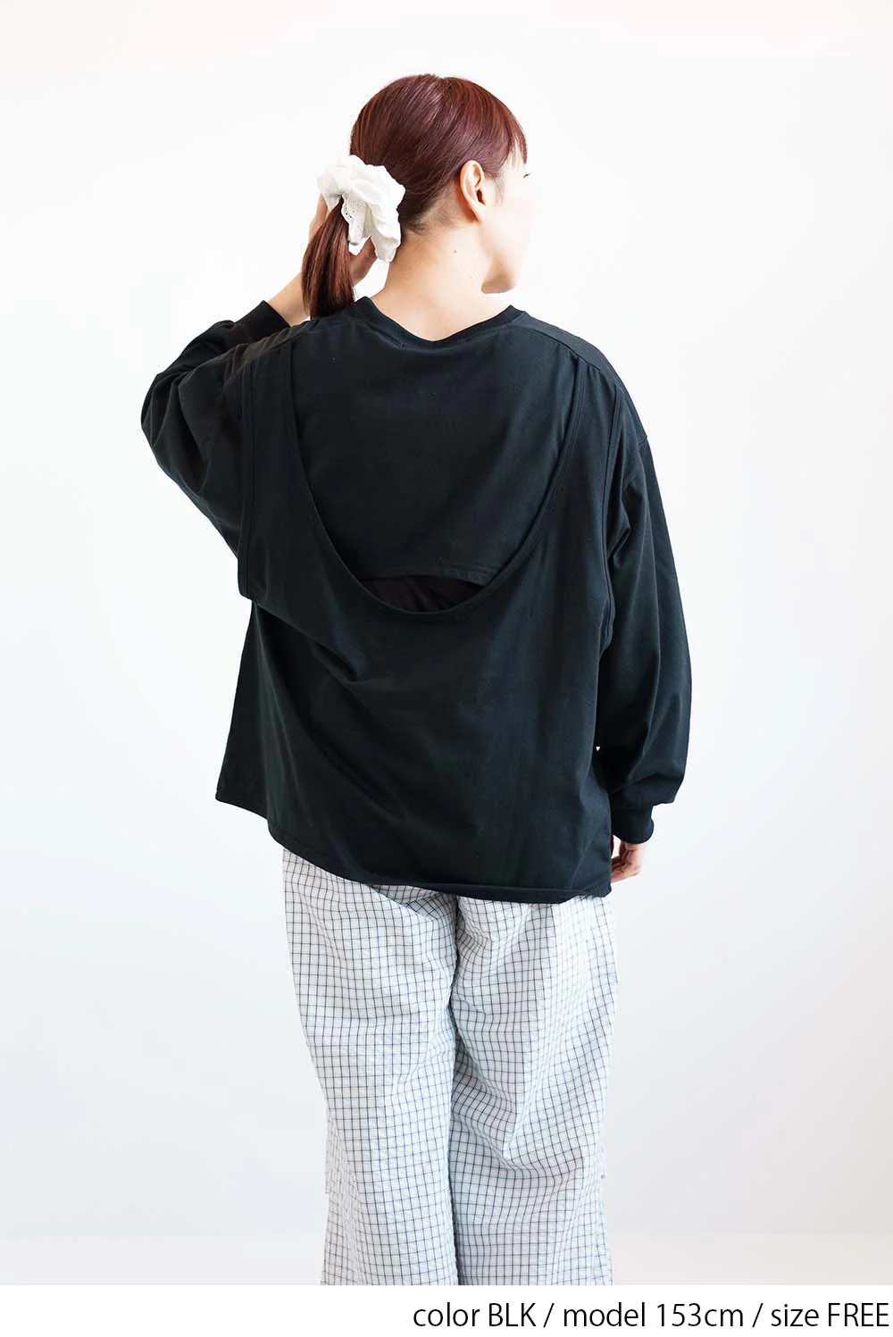 バックデザインBigロンT - Image 13
