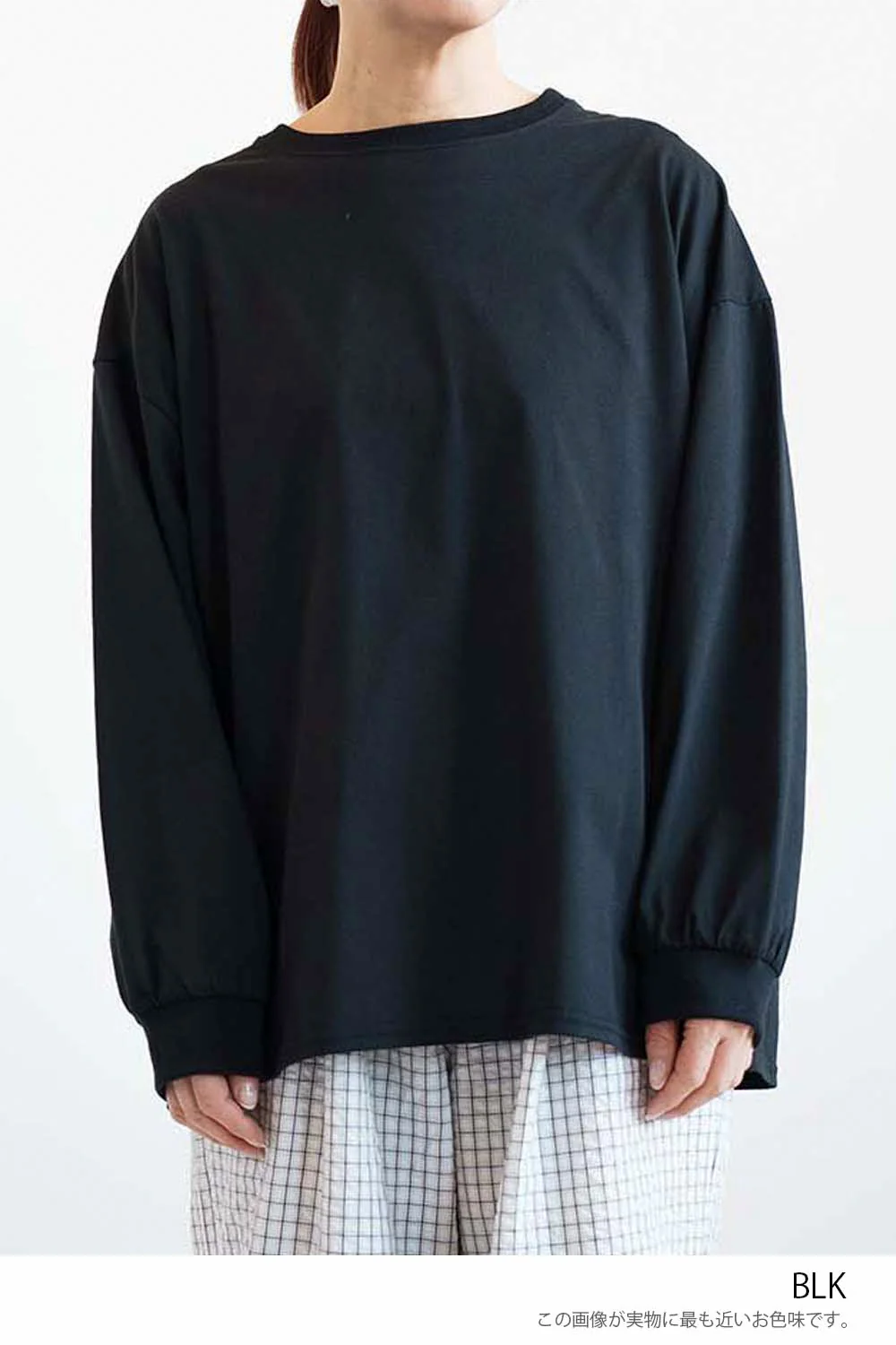 バックデザインBigロンT - Image 26