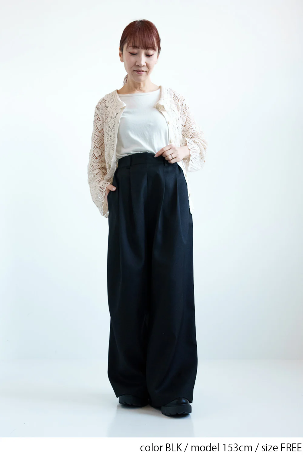 ストレートパンツ - Image 6