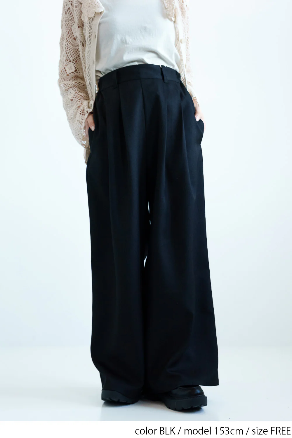 ストレートパンツ - Image 9