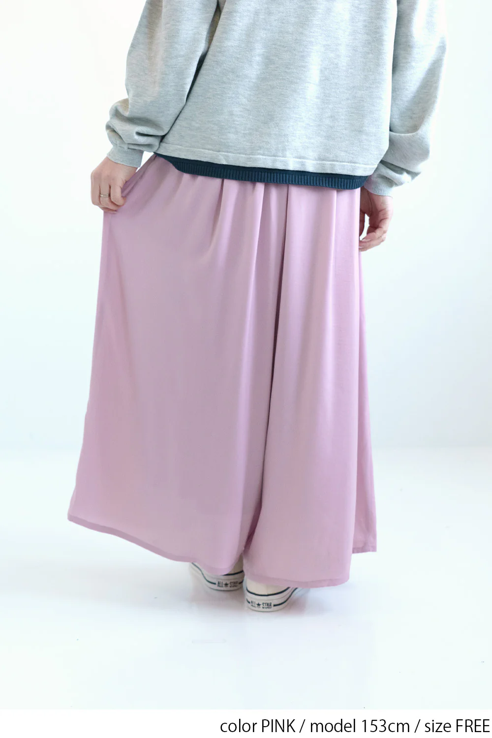 きれい見えスカーチョパンツ - Image 10