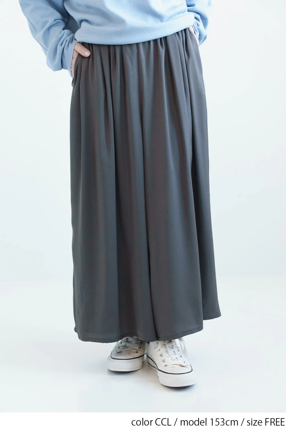 きれい見えスカーチョパンツ - Image 11